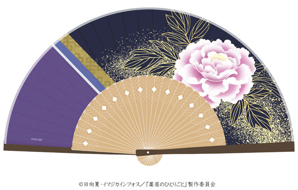 薬屋のひとりごと 扇子 壬氏（再販）[舞扇堂]《発売済・在庫品》