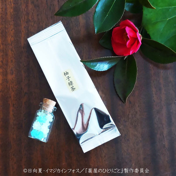 薬屋のひとりごと お茶と金平糖 柚子緑茶 猫猫（再販）[舞扇堂]《発売済・在庫品》