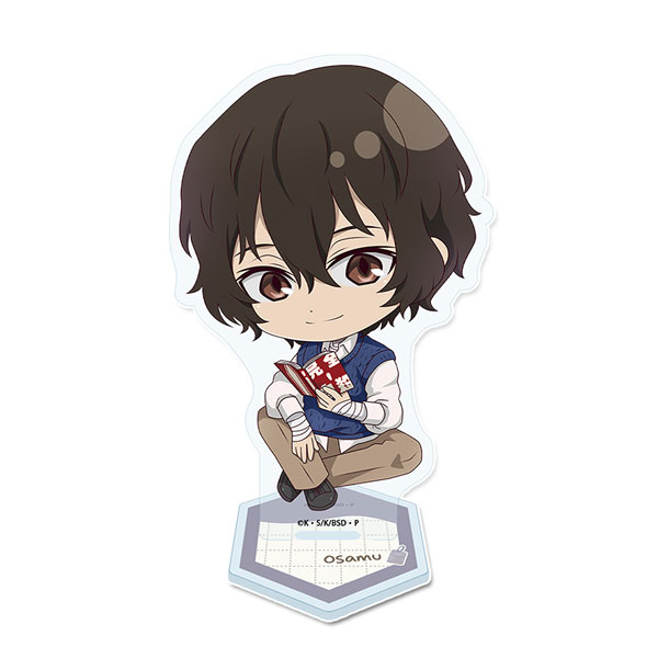 文豪ストレイドッグス ぷちちょこアクリルスタンド 太宰治 読書ver.[シーズナルプランツ]《０４月予約》