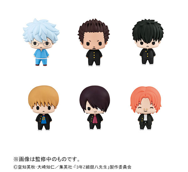 ちょこりんコレクション 3年Z組銀八先生 vol.2 6個入りBOX