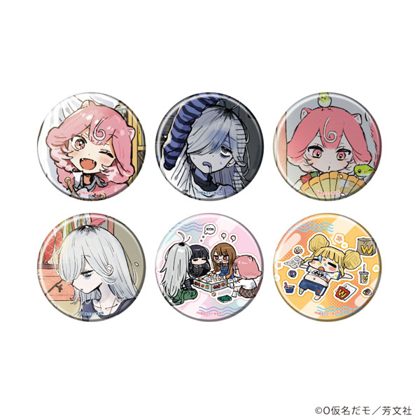 缶バッジ「へるしーへありーすけありー」01/公式イラスト 6個入りBOX[A3]《０３月予約》