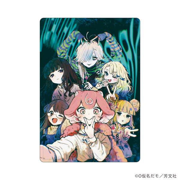 キャラクリアケース「へるしーへありーすけありー」02/集合(公式イラスト)[A3]《０３月予約》