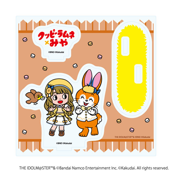 アクリルスタンドプレート「アイドルマスター ミリオンライブ！×クッピーラムネ」05/宮尾美也×クッピー(デフォルメイラスト)[A3]《０３月予約》