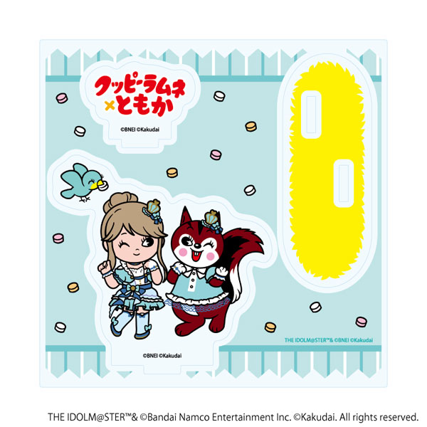 アクリルスタンドプレート「アイドルマスター ミリオンライブ！×クッピーラムネ」06/天空橋朋花×ラム(デフォルメイラスト)[A3]《０３月予約》