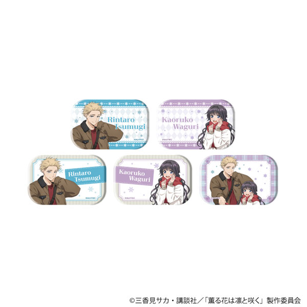 スクエア缶バッジ「TVアニメ『薫る花は凛と咲く』」01/描き下ろし