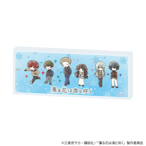 コレクションブロック「TVアニメ『薫る花は凛と咲く』」01/集合デザイン(グラフアートイラスト)[A3]《０３月予約》