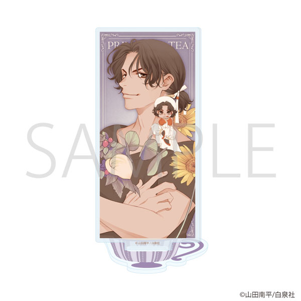 アクリルスタンド「紅茶王子」02/アッサム[A3]《在庫切れ》