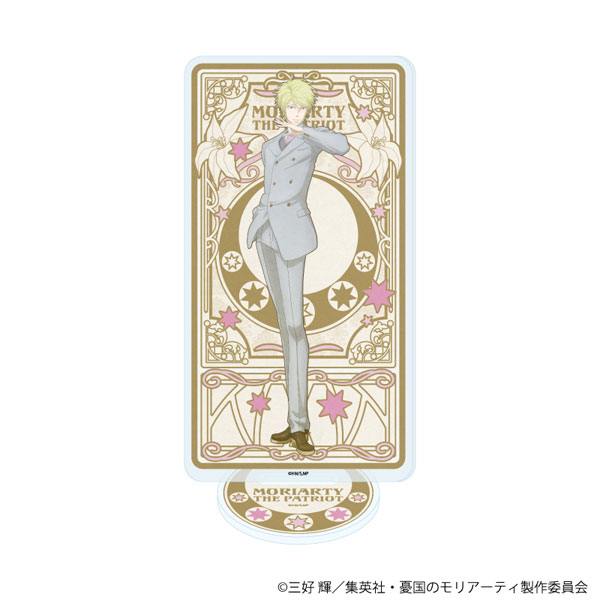 アクリルスタンド「憂国のモリアーティ」32/ジェームズ・ボンド(ANTRAITEイラスト)[A3]《０３月予約》