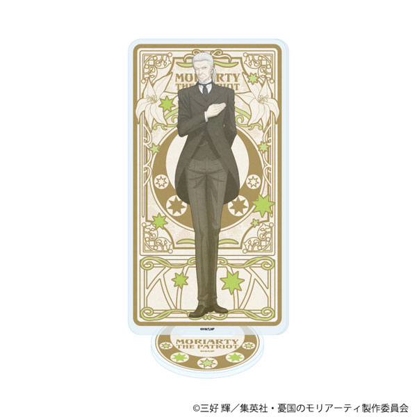 アクリルスタンド「憂国のモリアーティ」33/ジャック・レンフィールド(ANTRAITEイラスト)[A3]《０３月予約》