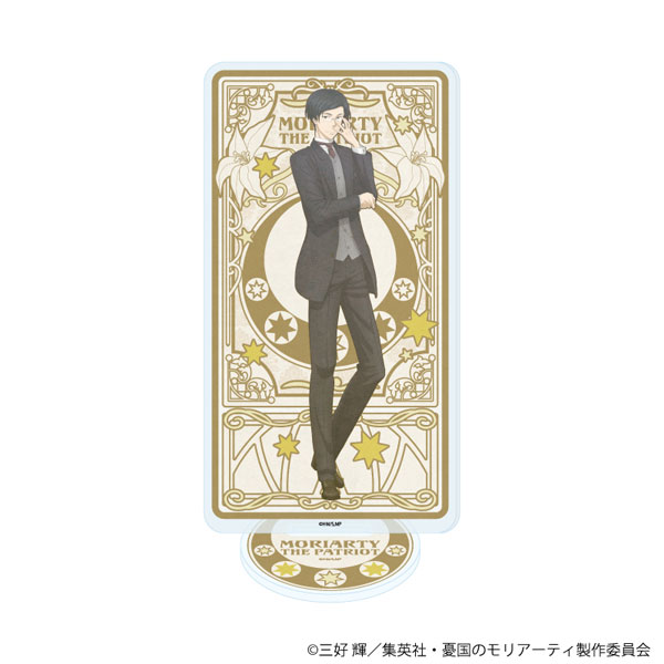 アクリルスタンド「憂国のモリアーティ」35/ザック・パターソン(ANTRAITEイラスト)[A3]《０３月予約》