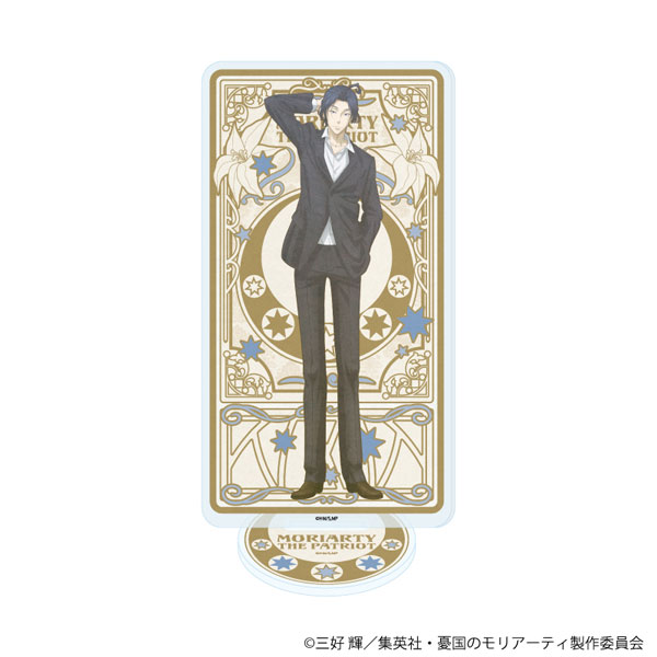 アクリルスタンド「憂国のモリアーティ」36/シャーロック・ホームズ(ANTRAITEイラスト)[A3]《０３月予約》