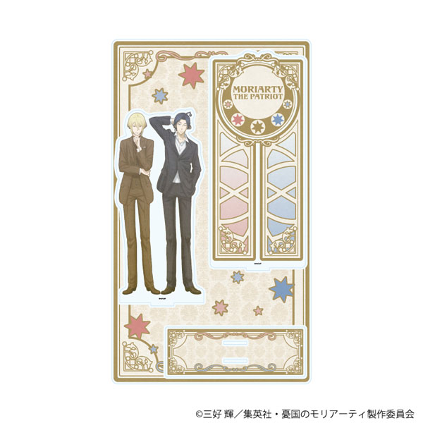 プレミアムアクリルジオラマプレート「憂国のモリアーティ」01/ウィリアム＆シャーロック(ANTRAITEイラスト)[A3]《０３月予約》