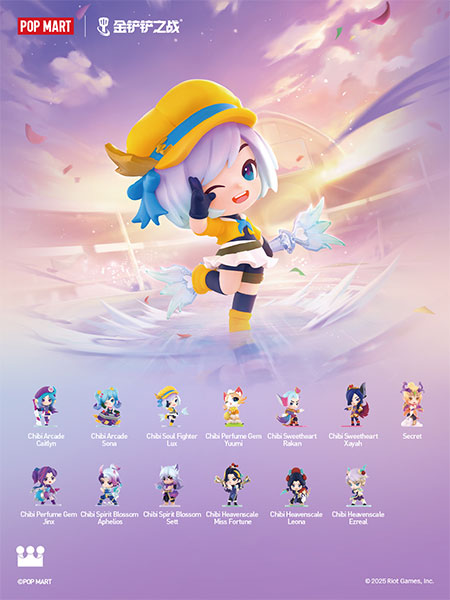 Fight For the Golden Spatula ちびシリーズ II 12個入りBOX