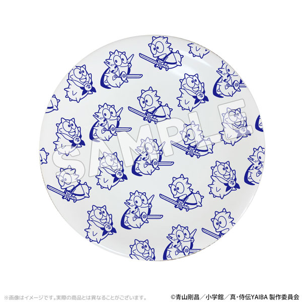 TVアニメ「真・侍伝YAIBA」 小皿[アクロス]《０２月予約》
