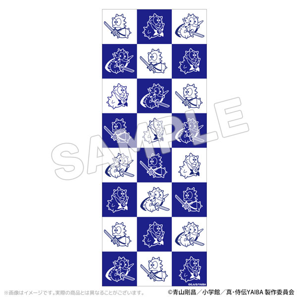 TVアニメ「真・侍伝YAIBA」 手ぬぐい[アクロス]《０２月予約》