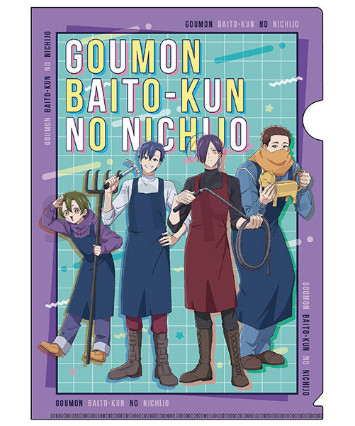 テラバイトくんさん専用 テラバイトくんさん専用2