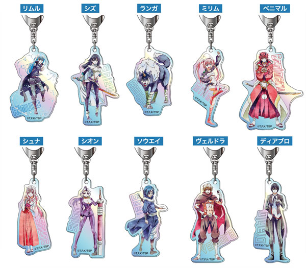 オーロラアクリルキーホルダー 転生したらスライムだった件 レタコレ