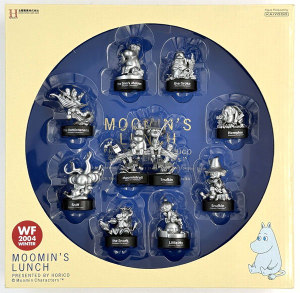 【中古】(本体B/箱B)ムーミンズランチ 海洋堂ムーミン ミニビネット フィギュアコレクション 全10種 シルバー (ワンダーフェスティバル2004[冬]限定)[海洋堂]《発売済・在庫品》