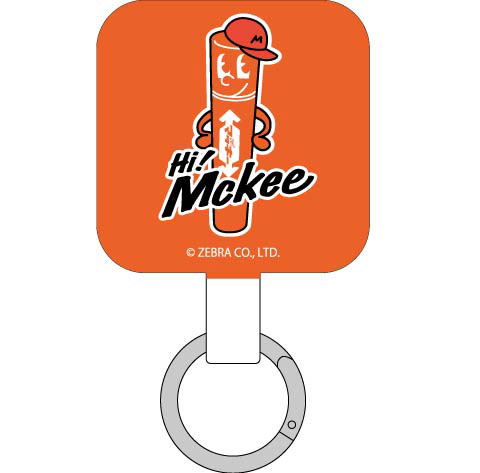 Hi！ Mckee マルチリングプラス ハイマッキー (オレンジ
