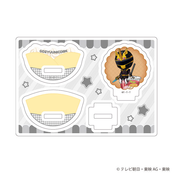 ゆらゆらアクリルスタンド「ナンバーワン戦隊ゴジュウジャー」05/ゴジュウユニコーン(ミニキャライラスト)[A3]《０３月予約》