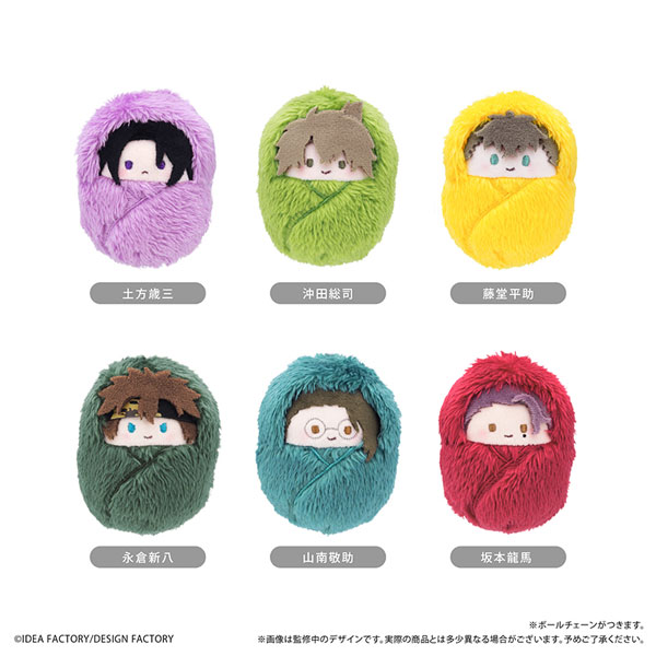 薄桜鬼 真改 くるみたぴぬい Vol.1 6個入りBOX[タピオカ]《05月予約》