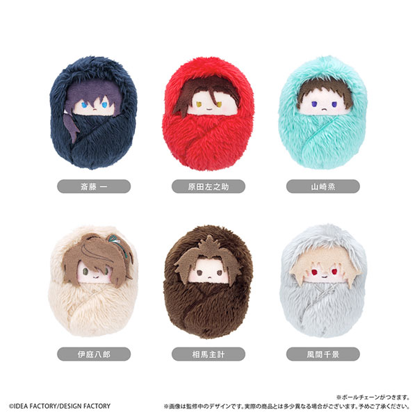 薄桜鬼 真改 くるみたぴぬい Vol.2 6個入りBOX[タピオカ]《05月予約》