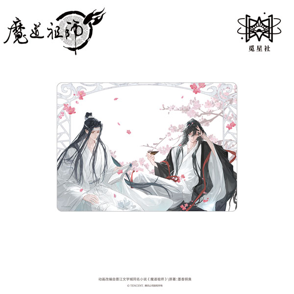 最安値⭐︎ 魔道祖師 第一期前編 新装版 早期予約特典 2L判 ブロマイド のみ 魔道祖師ラジオドラマ アニメイト限定特典 - メルカリ