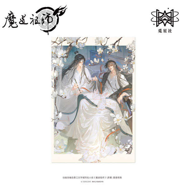 アニメ「魔道祖師」 書三千Ver. 色紙[覓星社STARRY]《発売済・在庫品》