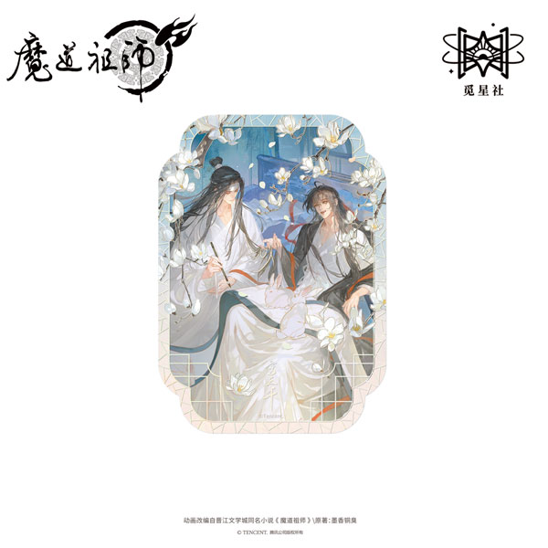 アニメ「魔道祖師」 書三千Ver. アクリルカード[覓星社STARRY]《発売済・在庫品》