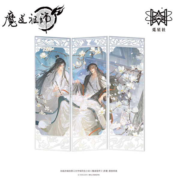 アニメ「魔道祖師」 書三千Ver. アクリル屏風[覓星社STARRY]《03月仮