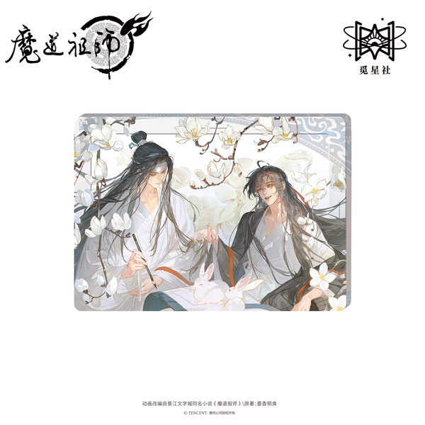 アニメ「魔道祖師」 書三千Ver. アクリルブロック[覓星社STARRY]《在庫