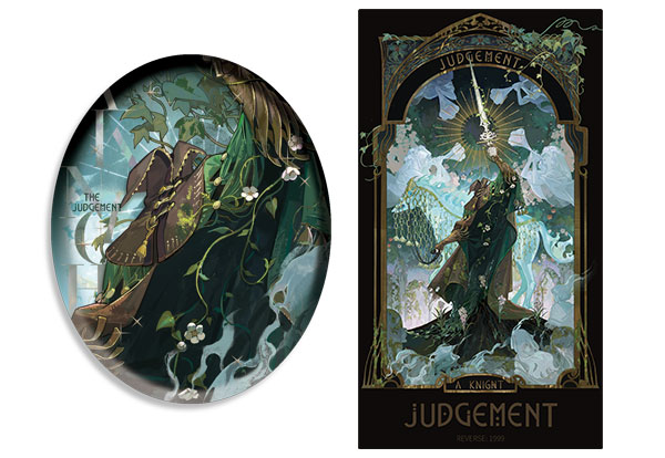 リバース：1999」 *翠緑のナイトソウル*コスチュームセット ナイト