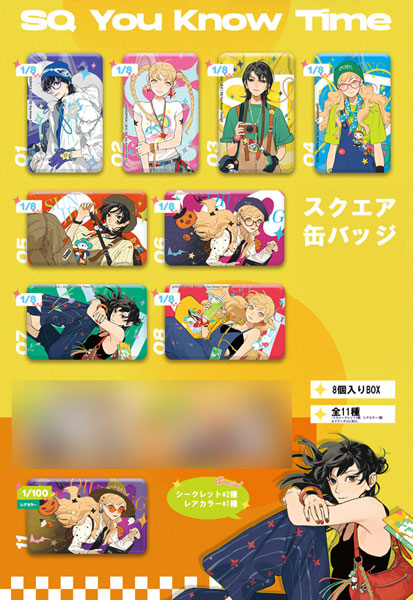 SQ 壇九(TANJIU) 「You Know Time」シリーズ トレーディングスクエア缶バッジ 8個入りBOX