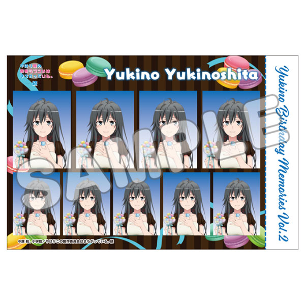 やはり俺の青春ラブコメはまちがっている。続 証明写真風ハーフカットステッカー 雪乃 vol.2[TBSグロウディア]《在庫切れ》