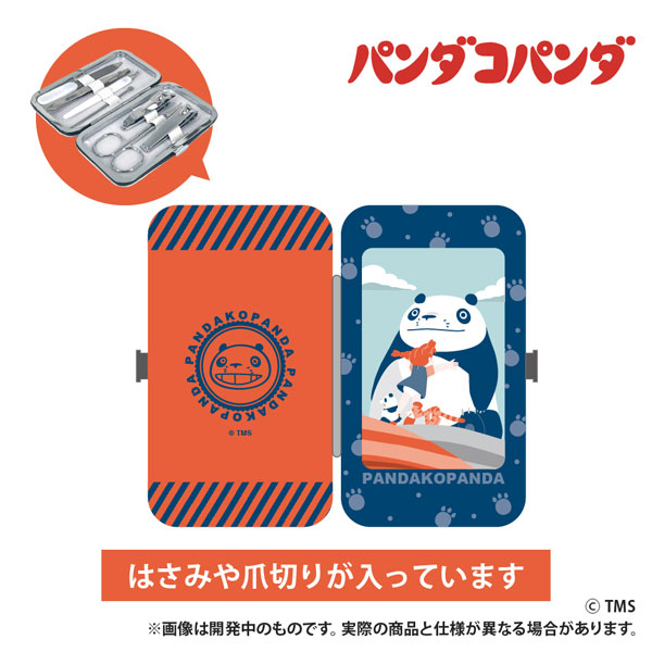 パンダコパンダ エチケットセット[Smarprise]《05月予約》