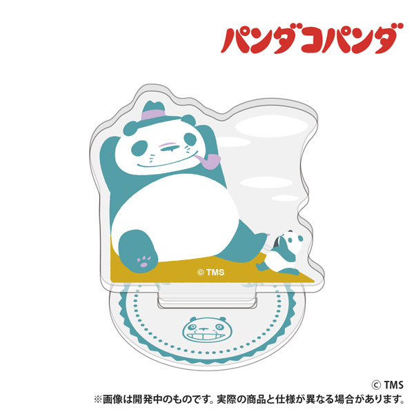 パンダコパンダ ミニアクリルスタンド パパンダとパンちゃん池のほとりで[Smarprise]《０５月予約》