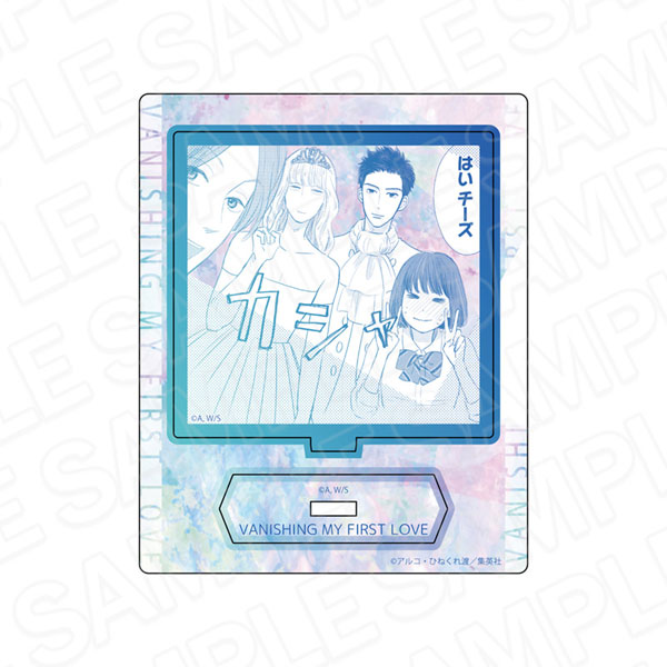 消えた初恋 アクリルスタンド B[コンテンツシード]《０４月予約》