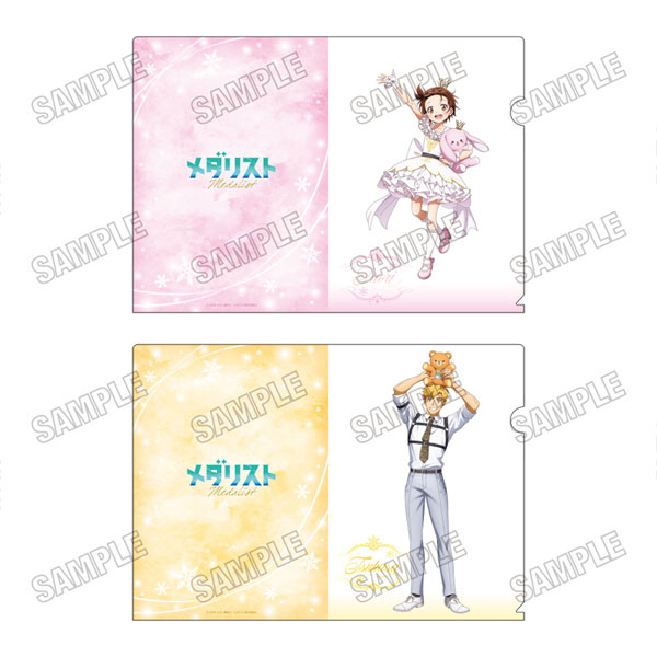 TVアニメ『メダリスト』 描き下ろしクリアファイルセットA[メディコス・エンタテインメント]《０４月予約》