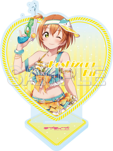 ラブライブ！』ハート型ラメ入りアクリルスタンド 星空凛[KADOKAWA