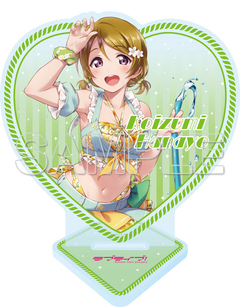ラブライブ！』ハート型ラメ入りアクリルスタンド 小泉花陽[KADOKAWA