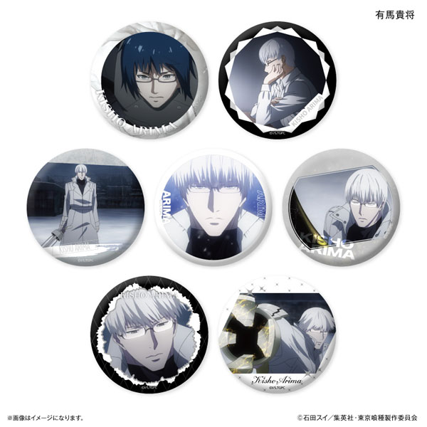 TVアニメ『東京喰種トーキョーグール』 だけ缶 有馬貴将だけトレーディング缶バッジ 7個入りBOX[カルチュア・エンタテインメント]《０３月予約》