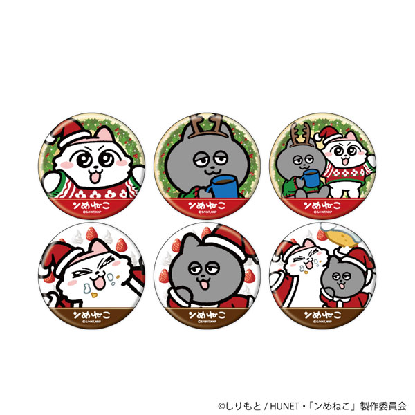 缶バッジ「ンめねこ」01/描き下ろしイラスト 6個入りBOX