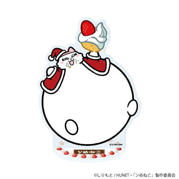 アクリルスタンド「ンめねこ」03/ンめねこ(ケーキver)(描き下ろしイラスト)[A3]《０３月予約》