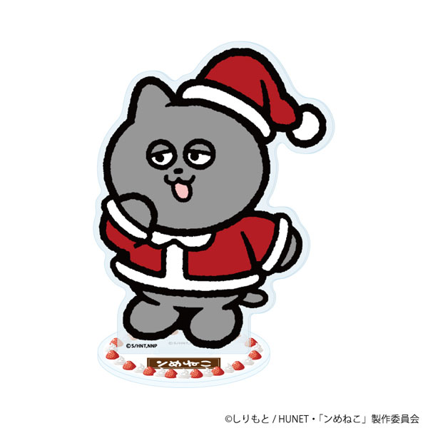 アクリルスタンド「ンめねこ」04/うすくろ(ケーキver)(描き下ろしイラスト)[A3]《０３月予約》