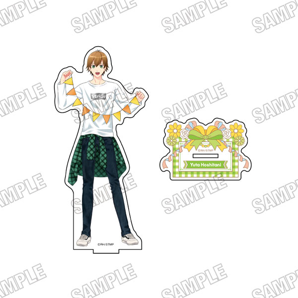 スタミュ」 描き下ろしBIGアクリルスタンド(1)星谷悠太[メディコス