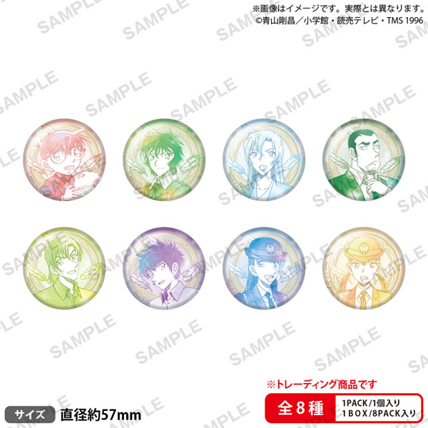 名探偵コナン トレーディングマット缶バッジ Water Color ver. 8個入りBOX