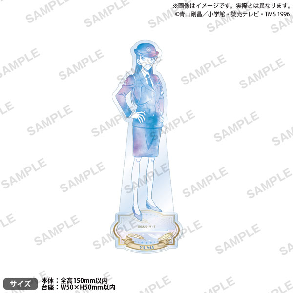名探偵コナン キャンバス風アクリルスタンド Water Color ver. 宮本由美[ブシロードクリエイティブ]《０４月予約》