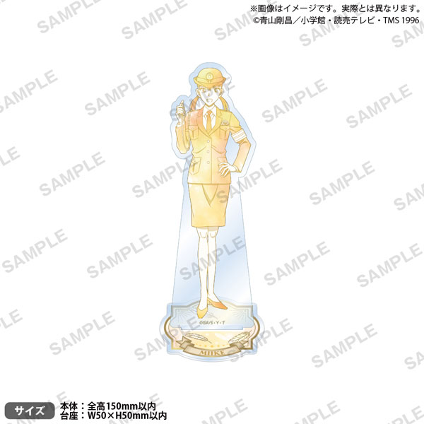 専用 未開封 名探偵コナン アプリ 推しキャラアクリルスタンド 三池苗子 名探偵コナン キャンバス風アクリルスタンド Water Color ver. 三池