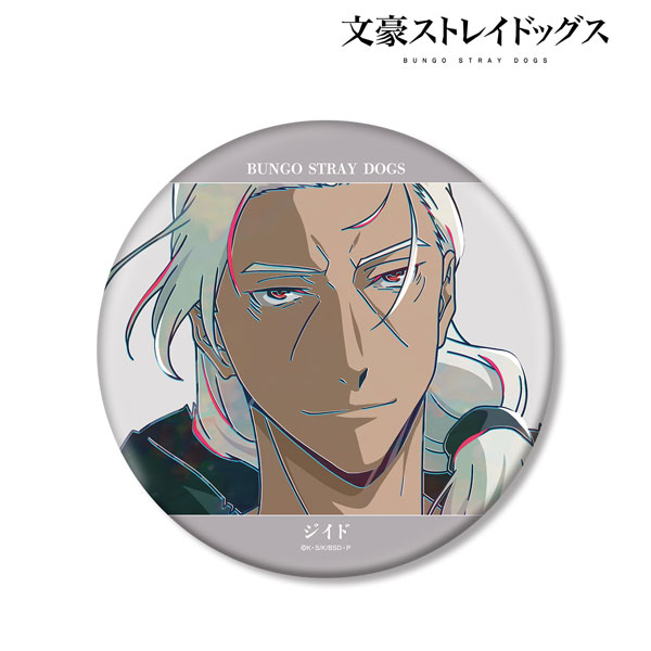 文豪ストレイドッグス ジイド Ani-Art 第5弾 BIG缶バッジ[アルマビアンカ]《０４月予約》