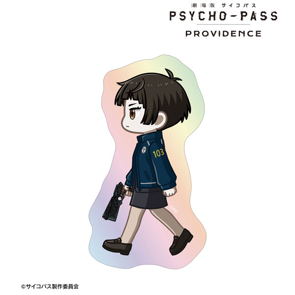 劇場版 PSYCHO-PASS サイコパス PROVIDENCE 常守朱 ちびとこ オーロラダイカットステッカー[アルマビアンカ]《在庫切れ》